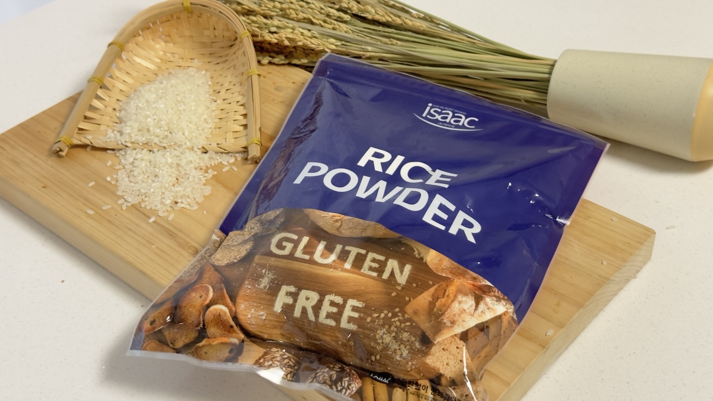 Premium Rice Flour